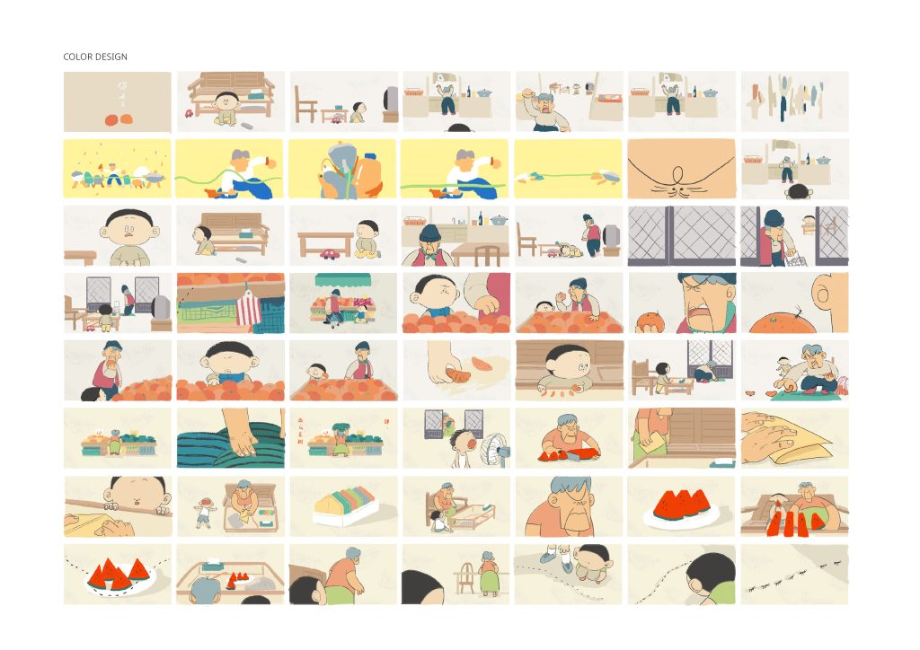 This one is sweeter-color design